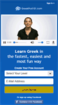 Mobile Screenshot of greekpod101.com